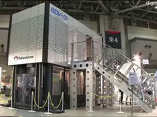 高科技集装箱房屋： EVD-01 集装箱避难所