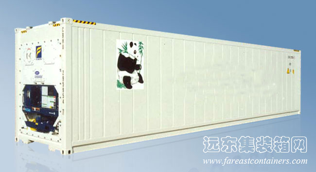 40尺HC标准冷藏集装箱