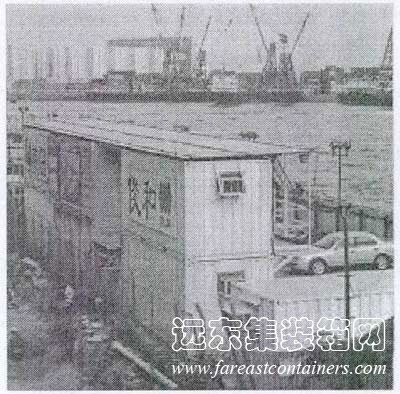 香港港口的集装箱房屋